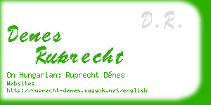 denes ruprecht business card