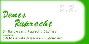denes ruprecht business card